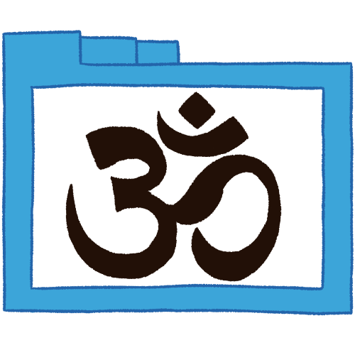 A hollow blue folder with thin lines, containing the Aum symbol in black